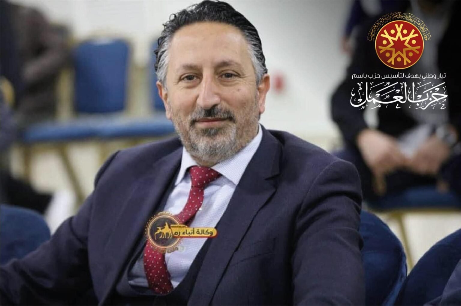 ابو رمان والرواشده يعلنان غدا  تحالف النماء والعمل