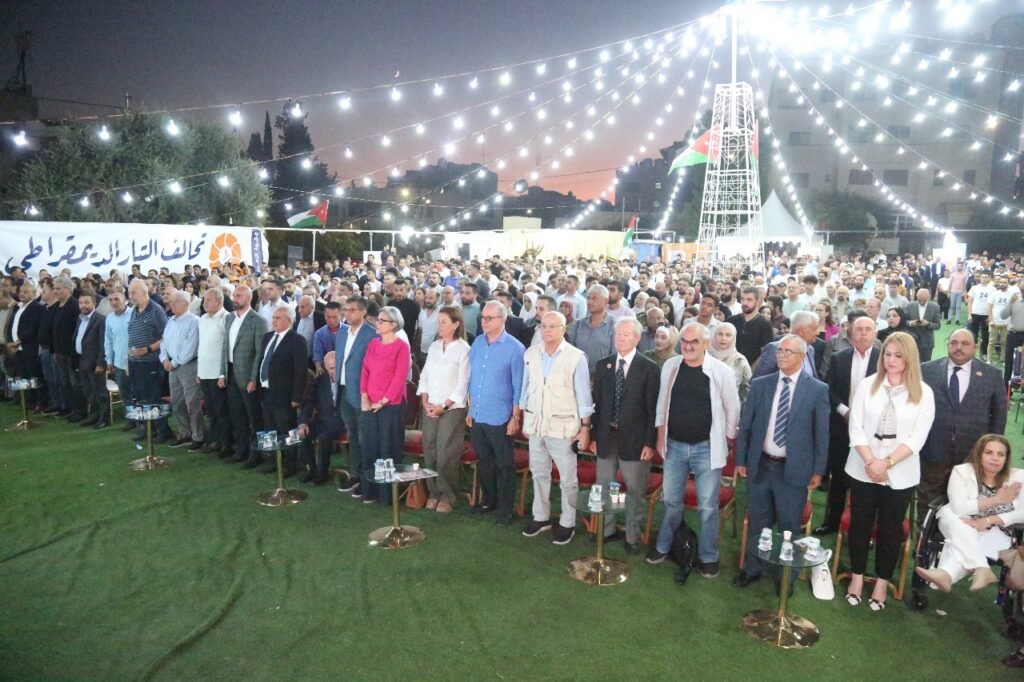 تحالف التيار الديمقراطي يقيم مهرجاناً ختامياً لحملته الانتخابية في عمّان