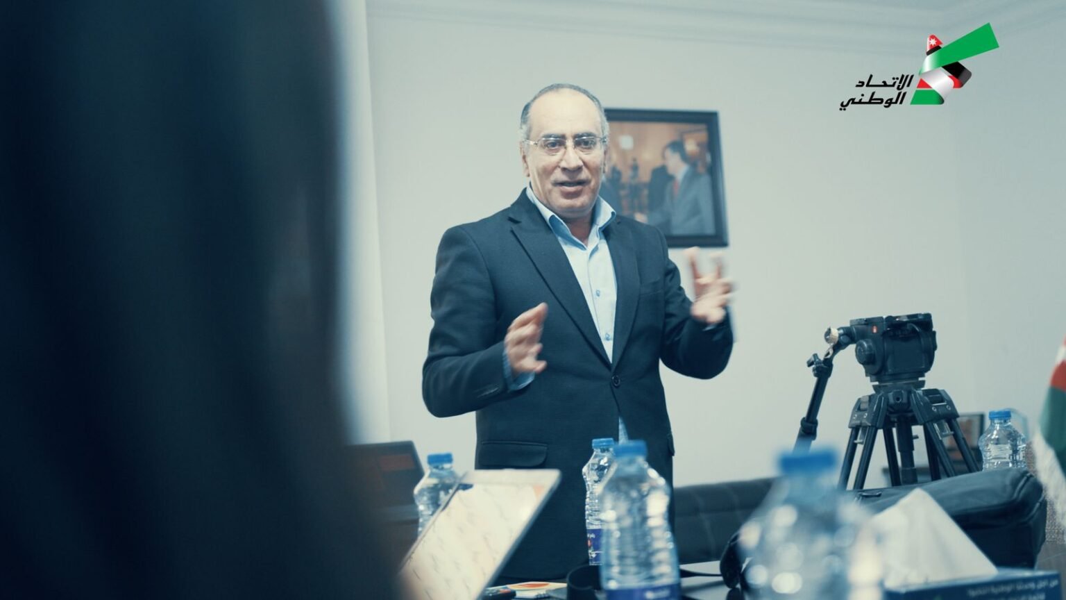 الاتحاد الوطني يناقش اليات تعامله مع الثقة بالحكومة ومشروع الموازنة