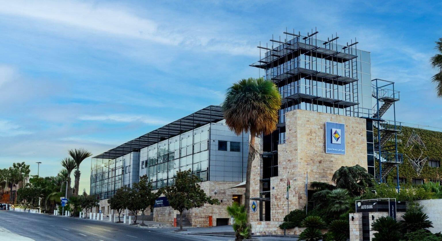 البنك الأردني الكويتي يطلق برنامج “JKB Thrive” لتعزيز الصحة النفسية لموظفيه