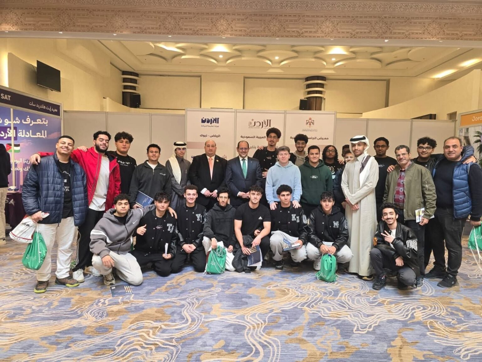 تنفيذاً للخطة الاستراتيجية لاستقطاب الطلبة الوافدين للأعوام (2023–2027)، شاركت هيئة تنشيط السياحة